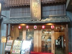 ꂨ񂳂́]] ]NORENւ̓eʐ^6