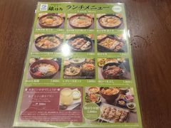 ꂨ񂳂́]] ]NORENւ̓eʐ^8