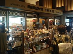 ꂨ񂳂́]] ]NORENւ̓eʐ^9