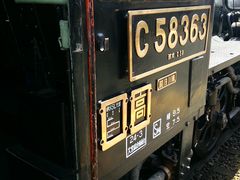 Hirotan�����SL�p���I�G�N�X�v���X�ւ̓��e�ʐ^1