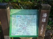 ꂨ񂳂̏o̓eʐ^6