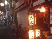 cJ擙X͂̏Zl̂₫Ƃg vX̓eʐ^1