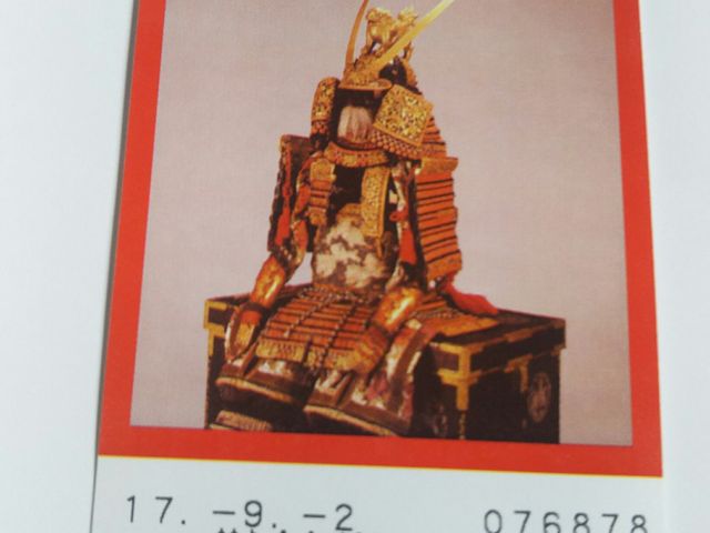 Ƃ˂̐^c󕨊ق̓eʐ^3