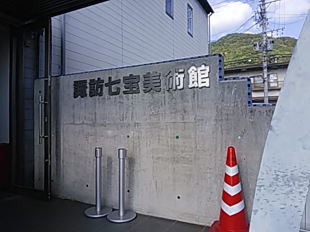 pق΂ɂ_JifBAbL[ zKΔȓX