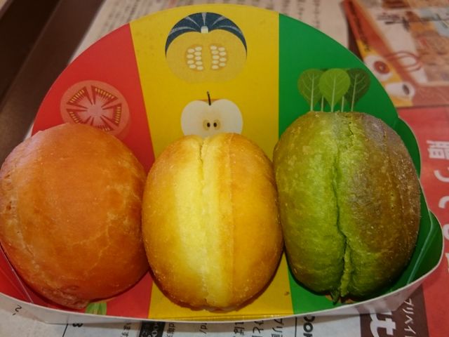 xW|bv_~X^[h[icVDyfIVbv