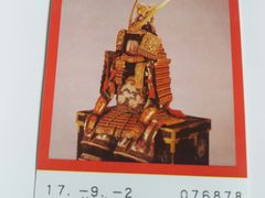 Ƃ˂̐^c󕨊قւ̓eʐ^1