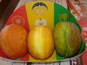 ݂Ȃ񂳂̃~X^[h[icVDyfIVbv̓eʐ^1