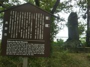 Ƃ˂̔jՌi쒆Ðj̓eʐ^3