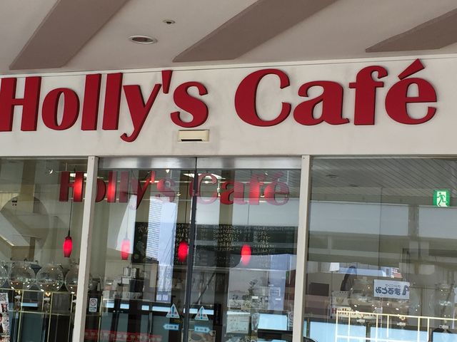 󂢂Ă܂B_z[YJtFNXVeBٓVX