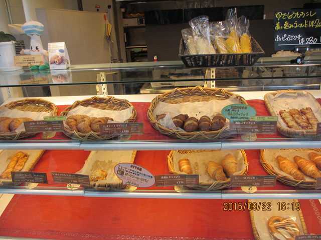 kamǎܗŊs^[W]PKJtFX^h̓eʐ^3