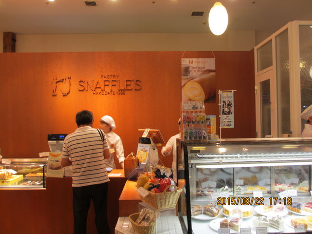 ���y�Y�ɂ͏Ă��َq��_�y�C�X�g���[ �X�i�b�t���X ���X�m���ٓX