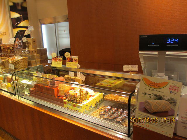 �ό��q���ꂵ���X������_�y�C�X�g���[ �X�i�b�t���X ���X�m���ٓX