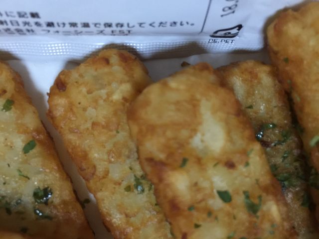 ͂Ȃ񂳂̃sU[X̓eʐ^1