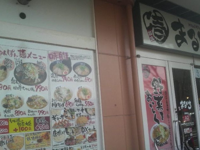 LqⓂgȂǃTChj[葵Ă܂_܂邢炟߂ ߓX