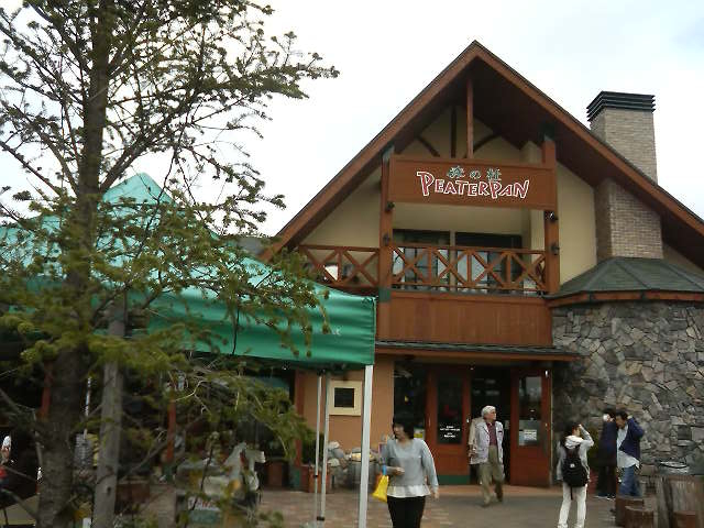 ܂ǂ̐t̔Ăăp̓Xus[^[pvt̓mX̓eʐ^1