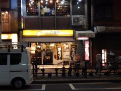 カレーハウスcoco壱番屋浪速区難波中1丁目店の口コミ一覧 じゃらんnet