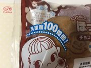 ~N̕s }OԊXXiFUJIYAj̓eʐ^1