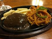 bunama̖̓ ̐TN[X̓eʐ^1