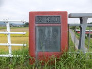 ڂ炳̔mԋ(F)̓eʐ^3