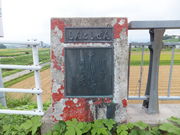 ڂ炳̔mԋ(F)̓eʐ^4