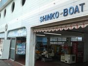 ܂ǂ̑͌΁iU{[gj̓eʐ^1