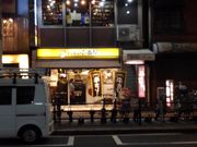 PES̃J[nEXCoCoԉQg1ړX̓eʐ^1