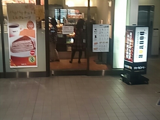 O_hg[R[q[Vbv SSݓXm{فn