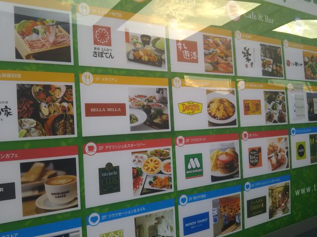 Xo[K[ Xr̈ꗗ_Xo[K[ X