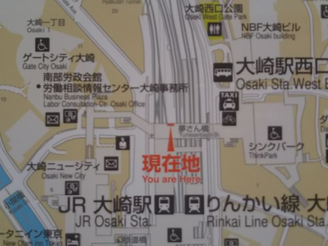 Opقւ̉w̃ANZXn}_Op