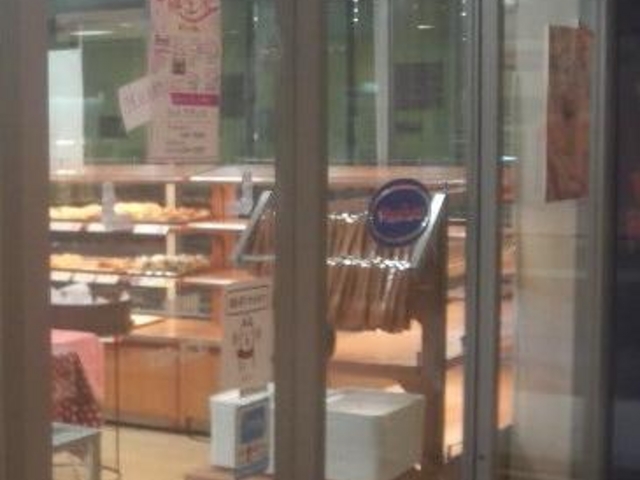 ܂ǂ̃BEhEtX wX̓eʐ^1