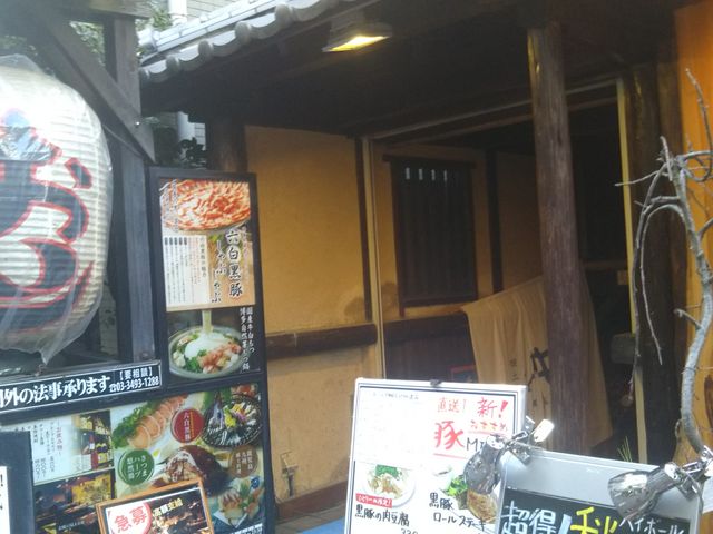 cJ擙X͂̏Zl̂ǂ sOX̓eʐ^2