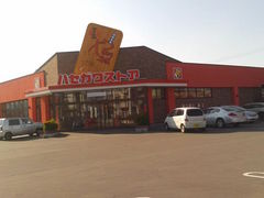 񂾂ꂳ̃nZKXgAXւ̓eʐ^1