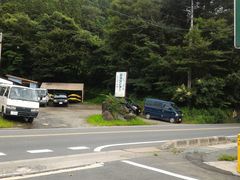 yellow727̉Z^[zK̓ւ̓eʐ^1