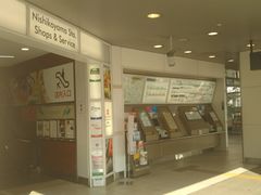 サイゼリヤ西小山駅ビル店の口コミ一覧 じゃらんnet