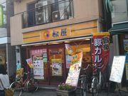 cJ擙X͂̏Zl̏ ˉzX̓eʐ^1