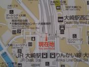 cJ擙X͂̏ZlOpق̓eʐ^2