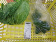 񂾂ׁ[̃X[p[}T̓eʐ^1