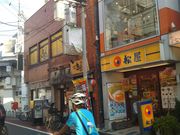 cJ擙X͂̏Zl̏ X̓eʐ^1