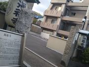 ���c�J�擙�X�͂̏Z�l����̊C���������̓��e�ʐ^1