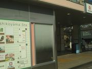 cJ擙X͂̏Zl̃TC[RwrX̓eʐ^2