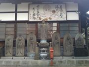 cJ擙X͂̏Zl̂tA@̓eʐ^1