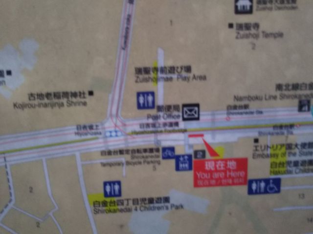 �w���甪�F���ւ̃A�N�Z�X�n�}�ł�_���F��