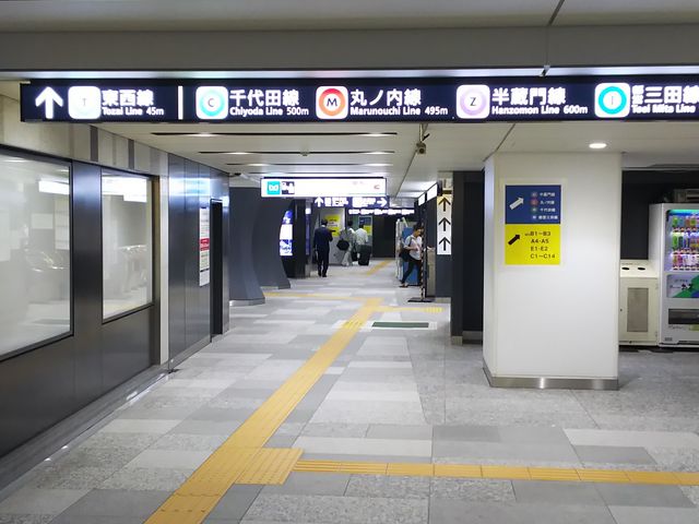 ���邭�Y��ɂȂ����w�߂��̒n���ʘH_�������g����������蒬�w