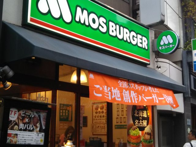 Xo[K[ ڍwX_Xo[K[ ڍwX