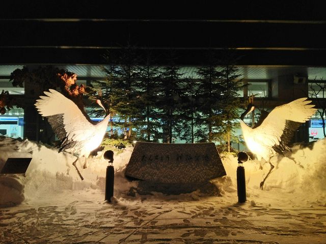 ^`EH`_Hsόēi񂿂傤H`j