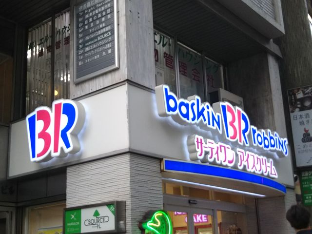 T[eBACXN[EڍX_T[eBACXN[EڍX