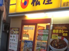 ��₳��̏��� �o���X�ւ̓��e�ʐ^1