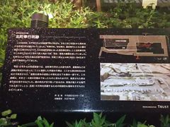 �^�P�`��������̖k����s���Ղւ̓��e�ʐ^1