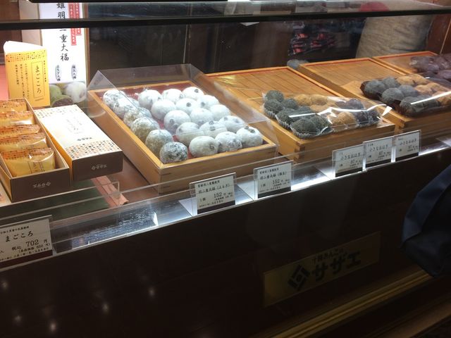 ɂɂ񂳂̃TUG̓eʐ^1