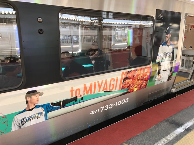 ���َs�ό��ē���(JR���ىw)